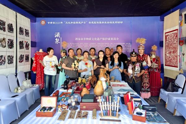 国家非物质文化遗产甘肃(国家非物质文化遗产甘肃热门项目有哪些)-第2张图片-八三百科 国家非物质文化遗产甘肃(国家非物质文化遗产甘肃热门项目有哪些)-第2张图片-八三百科