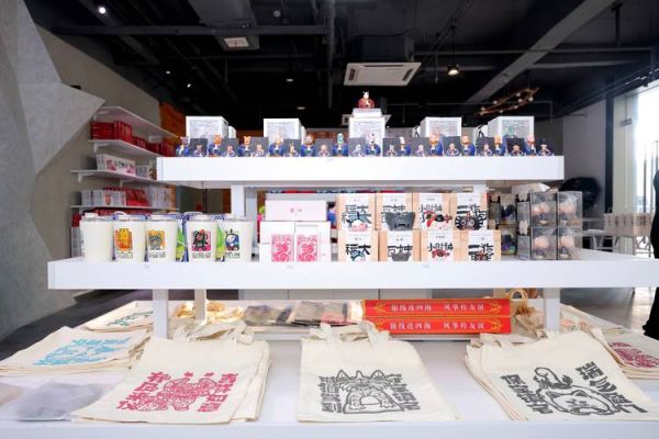 非物质文化遗产展示展(非遗展怎么布置才能吸引年轻人)-第1张图片-八三百科 非物质文化遗产展示展(非遗展怎么布置才能吸引年轻人)-第1张图片-八三百科