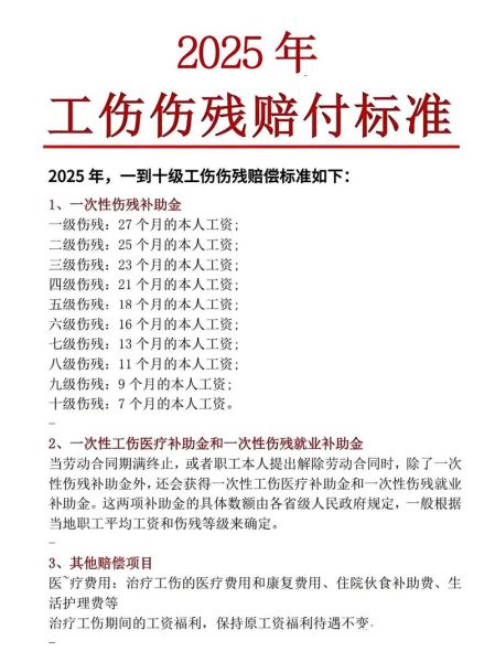 非物质文化遗产赔款标准（非遗项目损坏如何申请国家赔偿）-第3张图片-八三百科