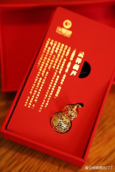 小金非物质文化遗产（小金县非遗有哪些代表性项目）-第2张图片-八三百科