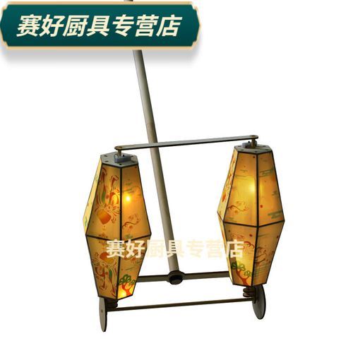 非物质文化遗产车灯（非物质文化遗产车灯的制作工艺有哪些）-第1张图片-八三百科