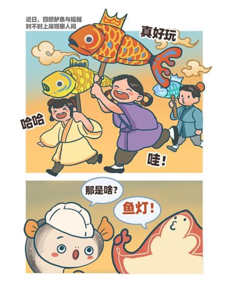 没文化非物质文化遗产(没文化怎么传承非遗?三招教你轻松入门)-第2张图片-八三百科 没文化非物质文化遗产(没文化怎么传承非遗?三招教你轻松入门)-第2张图片-八三百科