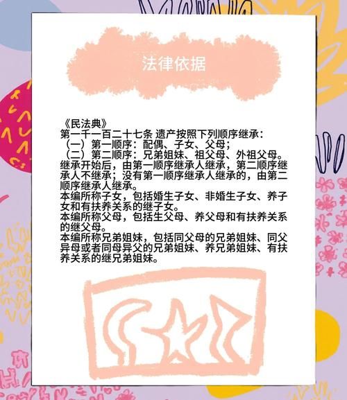 没文化非物质文化遗产(没文化怎么传承非遗?三招教你轻松入门)-第1张图片-八三百科 没文化非物质文化遗产(没文化怎么传承非遗?三招教你轻松入门)-第1张图片-八三百科