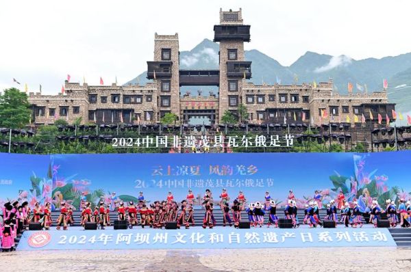 没文化非物质文化遗产(没文化怎么传承非遗?三招教你轻松入门)-第3张图片-八三百科 没文化非物质文化遗产(没文化怎么传承非遗?三招教你轻松入门)-第3张图片-八三百科