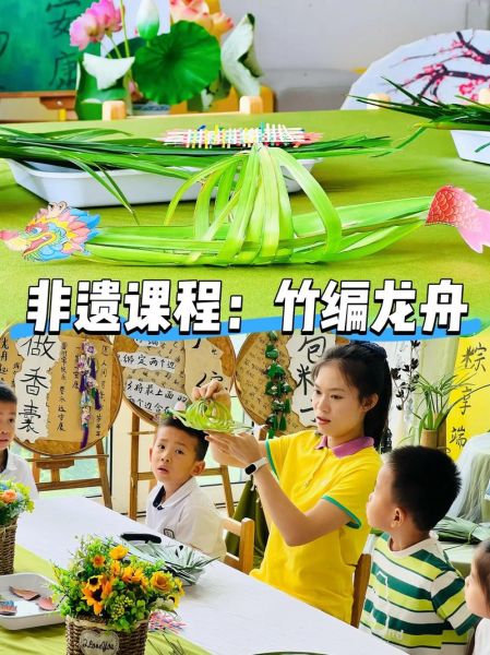 非物质文化遗产外语课程（非遗课程外语教学怎么做）-第3张图片-八三百科