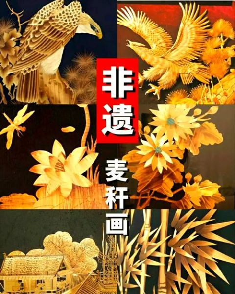 非物质文化遗产麦秆编制（麦秆编制非遗怎么入门最靠谱）-第2张图片-八三百科