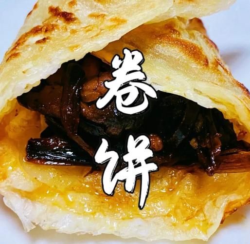 丽水卷饼非物质文化遗产（丽水卷饼非遗技艺怎么做）-第3张图片-八三百科