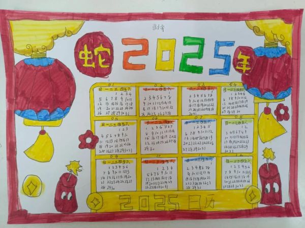 非物质文化遗产日历（2025非遗日历怎么挑选）-第2张图片-八三百科