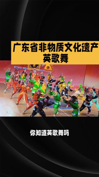 非物质文化遗产遗产音乐（什么是非遗音乐）-第2张图片-八三百科