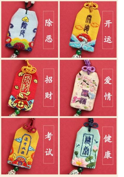 平安镇非物质文化遗产（平安镇非物质文化遗产有哪些）-第1张图片-八三百科