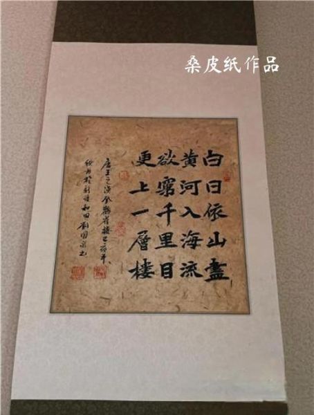 新疆的非物质文化遗产（新疆非遗手工艺入门指南）-第3张图片-八三百科