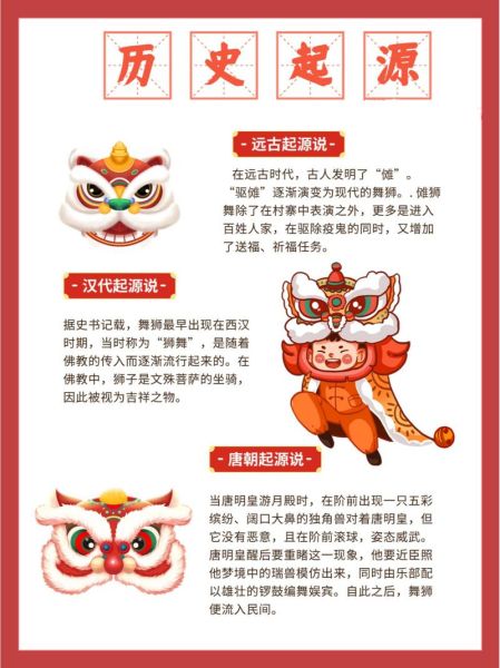 非物质文化遗产旅游文化（非物质文化遗产怎么和旅游深度融合？）-第3张图片-八三百科