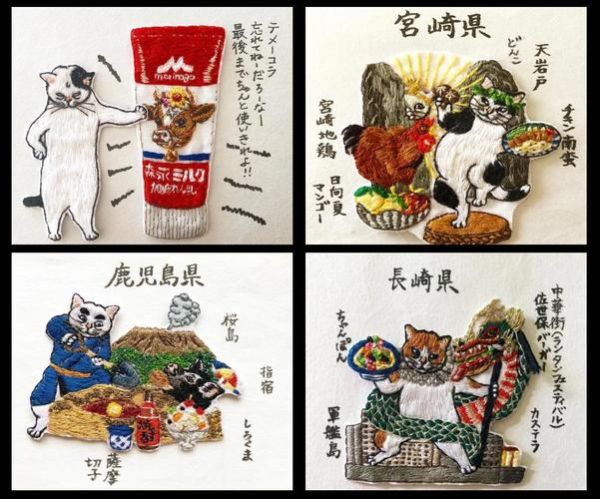 非物质文化遗产猫咪（非遗猫咪绒绣技艺入门教程）-第2张图片-八三百科