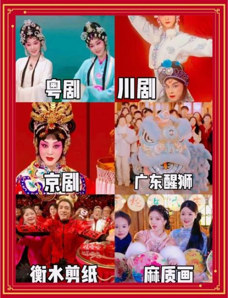 配音非物质文化遗产（配音非物质文化遗产有哪些）-第1张图片-八三百科