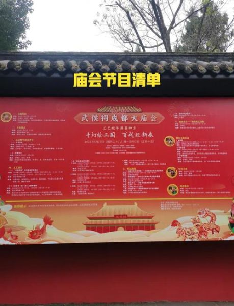 武术非物质文化遗产展览（非遗武术展览2025参观指南）-第3张图片-八三百科