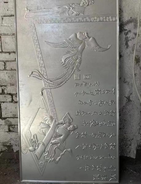 非物质文化遗产铝文化（铝雕非遗新手入门全流程）-第1张图片-八三百科