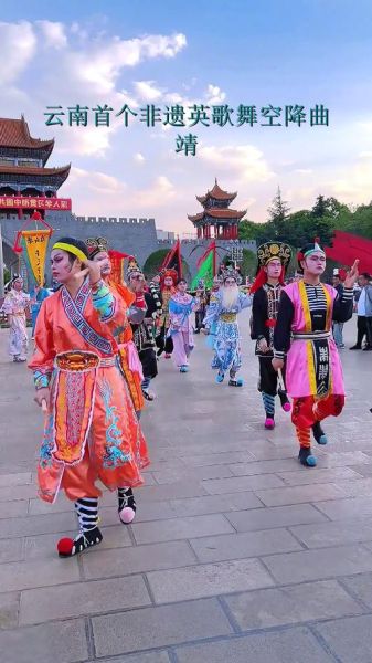 曲靖  非物质文化遗产（曲靖非遗有哪些项目值得一看）-第1张图片-八三百科
