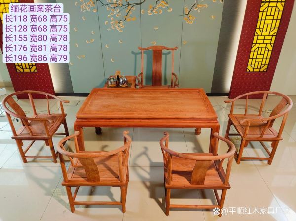 非物质文化遗产桌（非遗手作实木茶桌怎么买不被坑）-第1张图片-八三百科