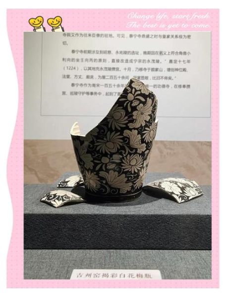 非物质文化遗产宋朝（宋朝非物质文化遗产有哪些）-第2张图片-八三百科