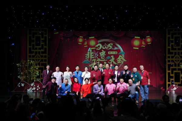 相声非物质非文化遗产（相声为什么是非物质文化遗产）-第3张图片-八三百科