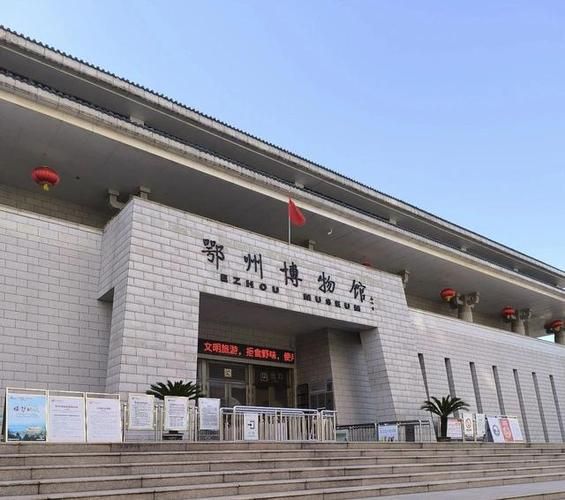 鄂州铜镜非物质文化遗产（鄂州铜镜非遗有哪些工艺特点）-第3张图片-八三百科