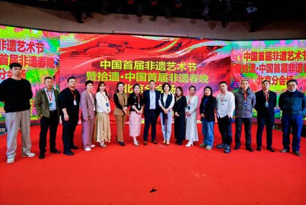 非物质文化遗产被外国（外国人抢注非遗怎么办）-第3张图片-八三百科