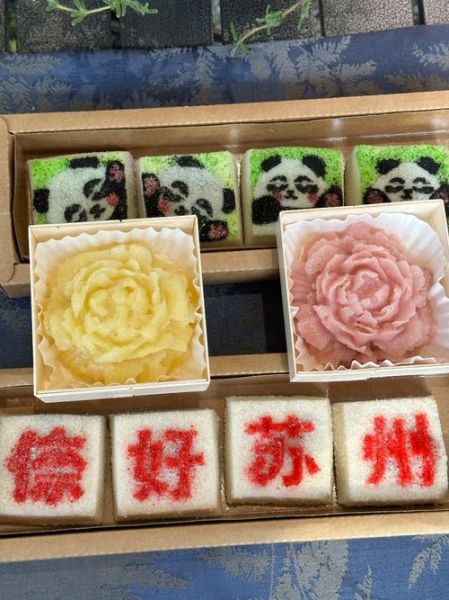 非物质文化遗产甜品（非物质文化遗产甜品有哪些值得新手打卡）-第1张图片-八三百科