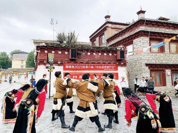 理塘非物质文化遗产（理塘非物质文化遗产有哪些）-第3张图片-八三百科