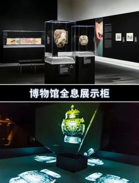 非物质文化遗产展示柜（非物质文化遗产展示柜定制多少钱）-第1张图片-八三百科