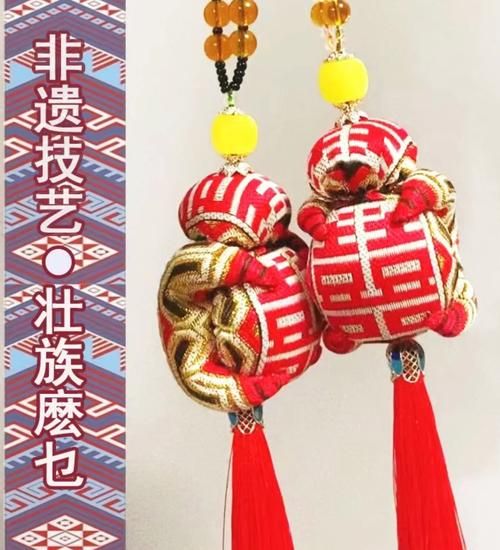 崇左非物质文化遗产（崇左非遗代表性项目有哪些）-第3张图片-八三百科