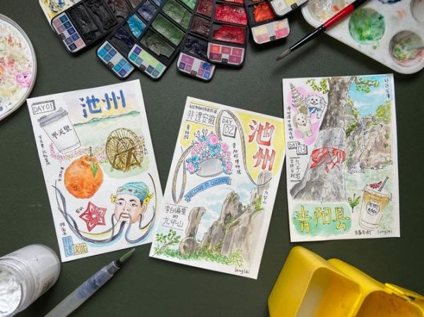 池州非物质文化遗产（池州非遗有什么值得一看？新手攻略指南）-第2张图片-八三百科