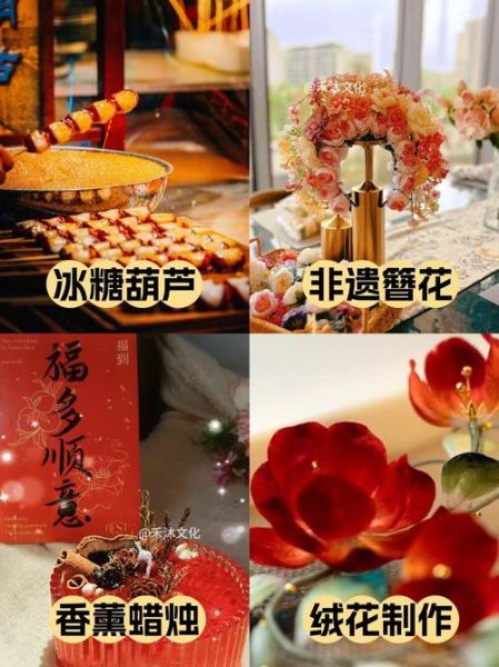 许昌非物质文化遗产（许昌非遗有哪些可以带孩子体验）-第3张图片-八三百科