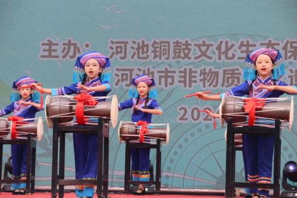 河池非物质文化遗产表演（河池非遗表演有哪些适合新手入门）-第1张图片-八三百科