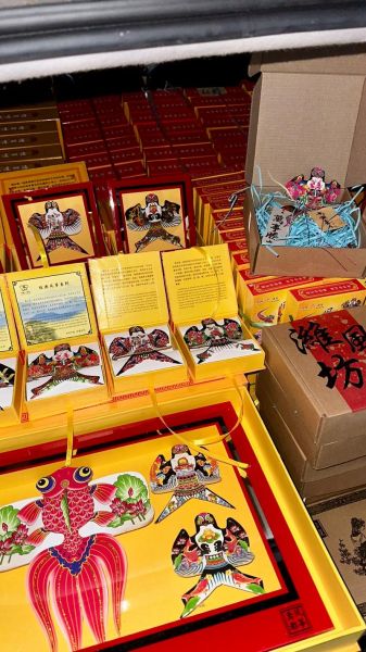 潍坊非物质文化遗产-第2张图片-八三百科