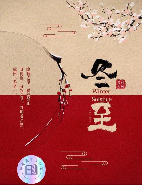 诗词 非物质文化遗产（如何让诗词成为非物质文化遗产代表作）-第3张图片-八三百科