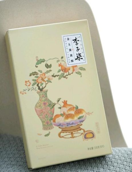 李子柒 非物质文化遗产（李子柒非物质文化遗产美食做法）-第3张图片-八三百科