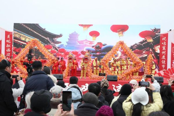 襄阳的非物质文化遗产有（襄阳有哪些非遗项目？）-第1张图片-八三百科