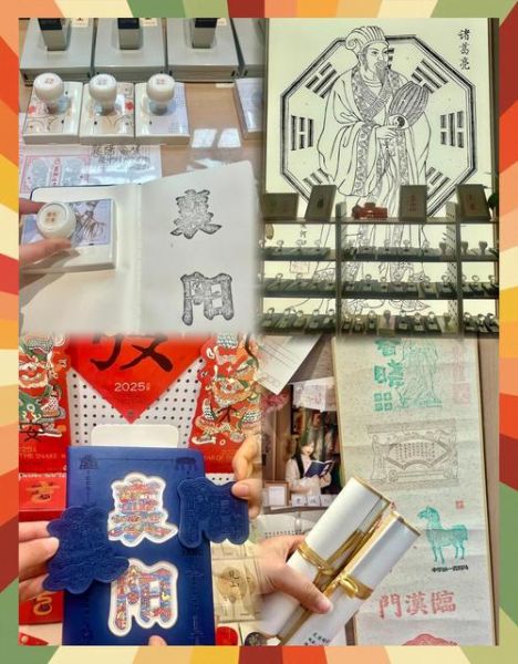 襄阳的非物质文化遗产有（襄阳有哪些非遗项目？）-第3张图片-八三百科