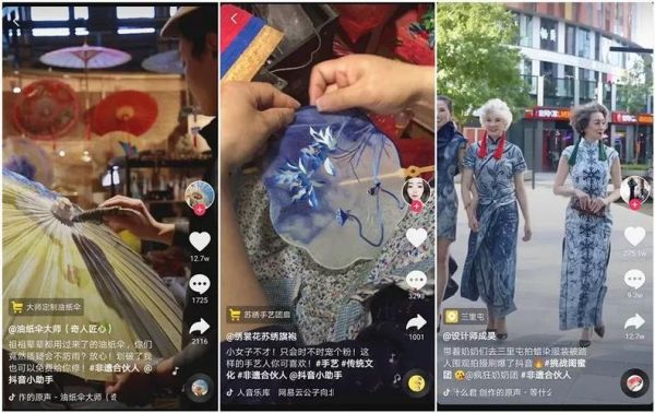 非物质文化遗产股（如何在A股市场布局非遗概念股）-第2张图片-八三百科