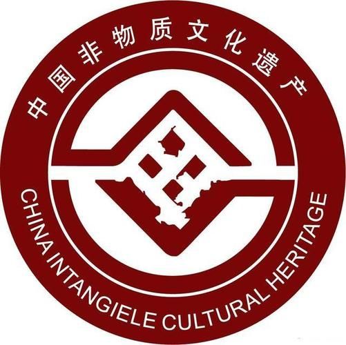 非物质文化遗产口头文化(中国口头非物质文化遗产有哪些典型类别)-第2张图片-八三百科 非物质文化遗产口头文化(中国口头非物质文化遗产有哪些典型类别)-第2张图片-八三百科