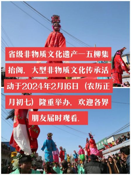 非物质文化遗产值得我们（非物质文化遗产值得我们传承吗 是的）-第3张图片-八三百科