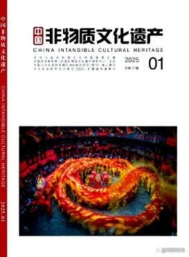 非物质文化遗产政策效果（非物质文化遗产政策效果怎么样）-第3张图片-八三百科