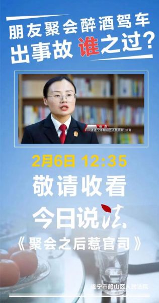 今日说法非物质文化遗产(今日说法非遗案例深度解析)-第2张图片-八三百科 今日说法非物质文化遗产(今日说法非遗案例深度解析)-第2张图片-八三百科