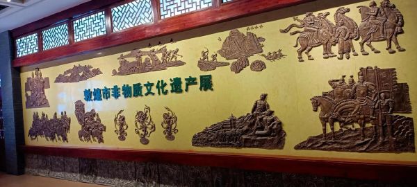 老非物质文化遗产(老非物质文化遗产有哪些具体项目)-第1张图片-八三百科 老非物质文化遗产(老非物质文化遗产有哪些具体项目)-第1张图片-八三百科