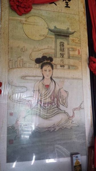 诗露轩非物质文化遗产（诗露轩非物质文化遗产是哪个项目）-第3张图片-八三百科