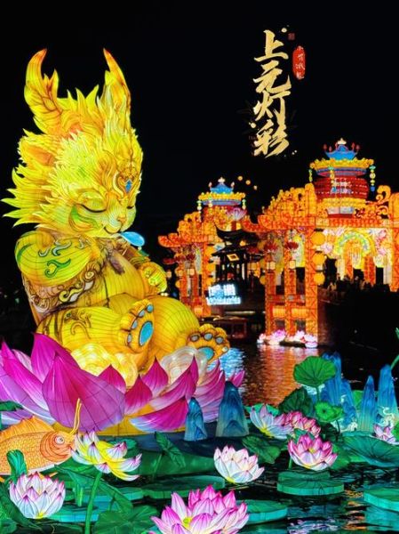 非物质文化遗产秦淮（秦淮灯会怎么玩最好）-第1张图片-八三百科