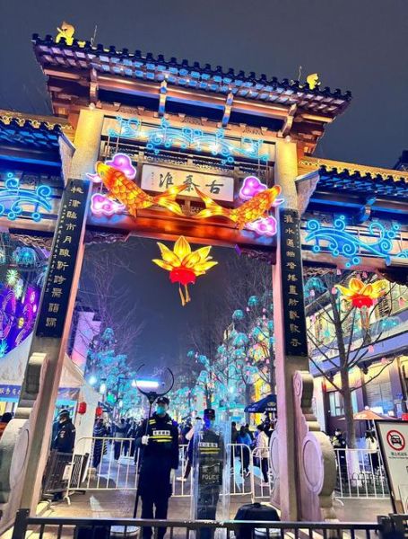 非物质文化遗产秦淮（秦淮灯会怎么玩最好）-第2张图片-八三百科