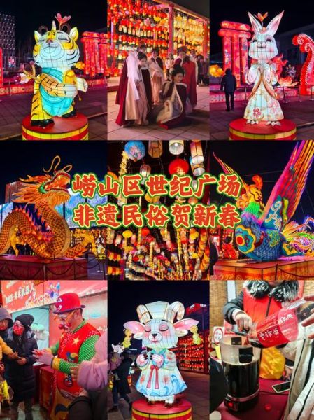 山非物质文化遗产(山东非遗项目有哪些适合新手体验)-第3张图片-八三百科 山非物质文化遗产(山东非遗项目有哪些适合新手体验)-第3张图片-八三百科