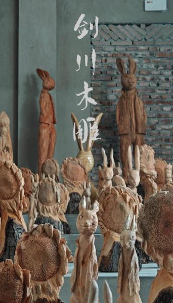 剑川非物质文化遗产（剑川木雕非遗怎么学？新手入门指南）-第3张图片-八三百科