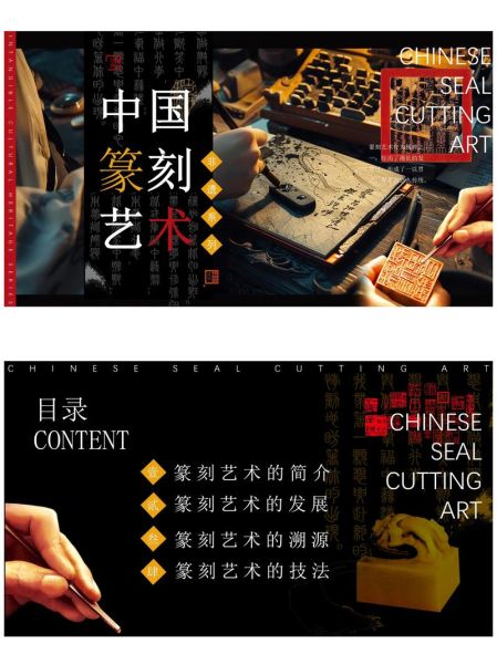 水墨 非物质文化遗产(水墨非遗初学者指南:入门到传承只需三步)-第3张图片-八三百科 水墨 非物质文化遗产(水墨非遗初学者指南:入门到传承只需三步)-第3张图片-八三百科